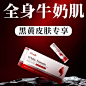 淘宝精选