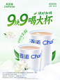 最新微博 - 首页 - 微博