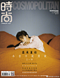 时尚COSMO的照片 - 微相册
