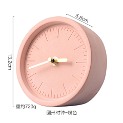 Yangzi-66采集到儿童房饰品