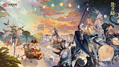 有点高原红采集到阴阳师插画