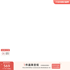 伊昂_采集到Design-