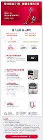 【4月27日新品预定开启】小狗无线手持吸尘器家用大吸力 T11Pro-tmall.com天猫