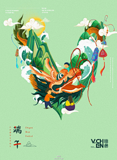 Yp4p0ue3采集到时尚
