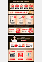 营销PC_02.jpg
