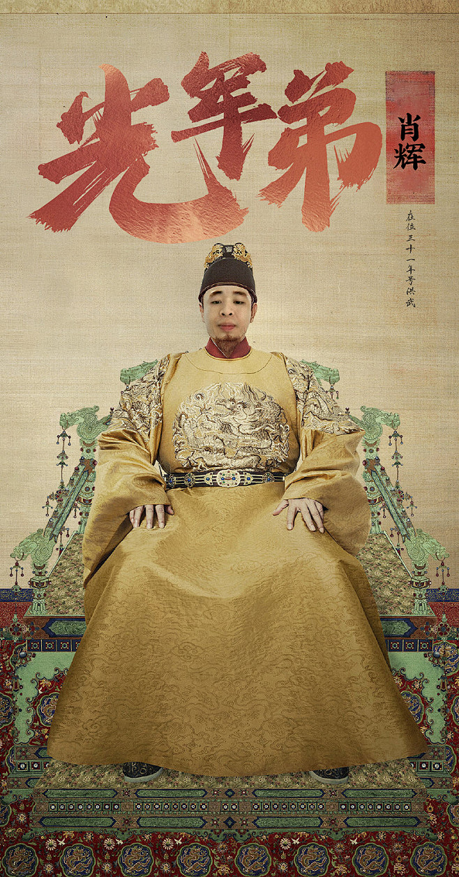 未标题-1