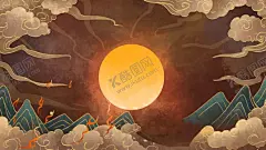 敦煌复古 【酷图网】敦煌复古,敦煌复古海报,中国风,背景插画,国潮传统,古典,岩彩,烫金海报,psd,设计素材,敦煌舞蹈,敦煌背景,敦煌演出,复古背景,敦煌素材