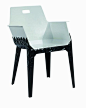 预售个性创意设计师北欧后现代宜家塑料时尚简约经典餐椅休闲椅子  新款 2013