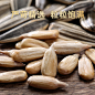 洽洽葵珍大瓜子原味葵花子恰恰年货礼盒188g*6黑金罐零食批发囤货-tmall.com天猫