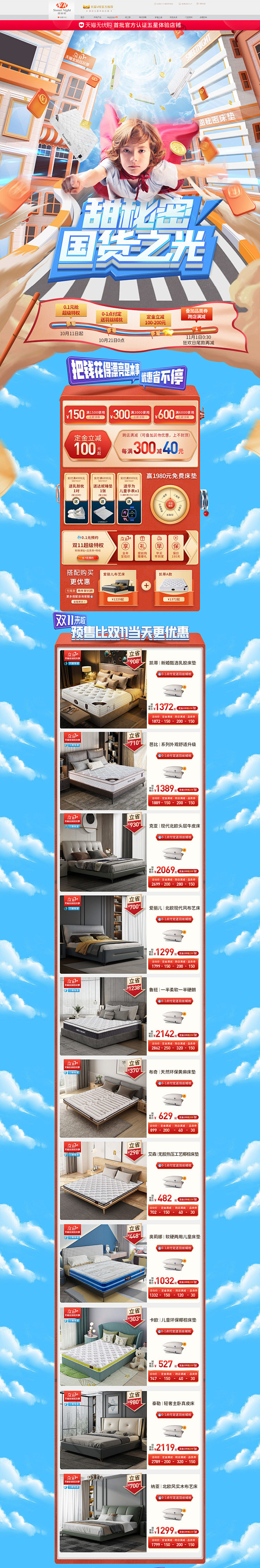 16025969878565.jpg (...