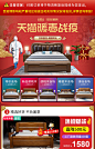 金丝胡桃木实木床1.8米主卧大床现代简约双人床婚床1.5卧室储物床-tmall.com天猫