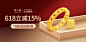 品销宝