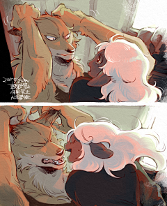用户GUVkVv1g采集到动物——furry兽人