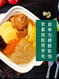 小肥羊自煮清汤羊肉小暖锅381g*2自热自助自制懒人速食清淡小火锅-tmall.com天猫