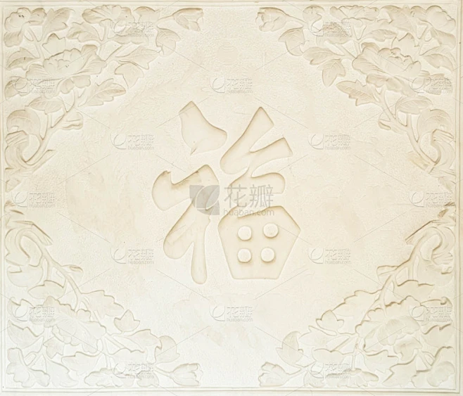 中国,福字,古典式,消息,幸福,白色,新年,远古的,文字,高雅图片_新年图片素材-花瓣网