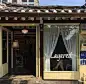 #I like##GONY’S工作室# Layered☕️☕️☕️ 2韩国·首尔 ​​​​