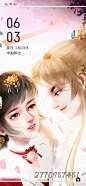@莫名ai画画 的个人主页 - 微博