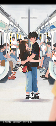 夏己巳采集到男女