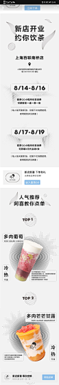 Screenshot_20210224_154908_com.tencent.mm