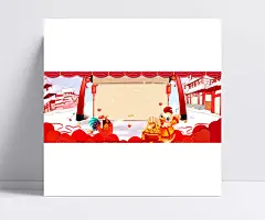 淘宝2017春节放假通知海报背景|鸡年,放假通知,发货通知,春节放假,雪地