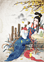 秋景_创意图片