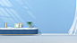 "清新五一出游季数码家电空调海报banner"