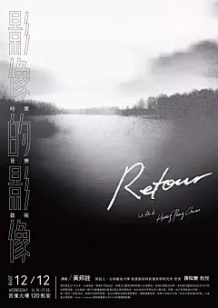 ◉◉ 微博@辛未设计 ⇦了解更多。  ◉◉【微信公众号：xinwei-1991】整理分享  。视觉海报设计排版设计图形设计文字排版设计招贴设计广告设计 (4063).jpg