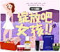 小美盒My Beauty Box - 全部美盒