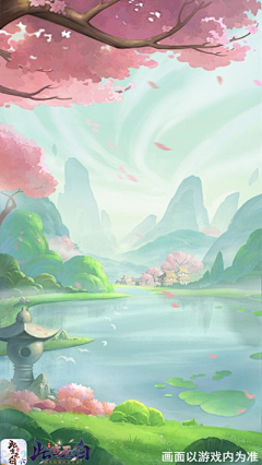 灵灵出采集到手绘