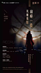 微信图片_20190823083945