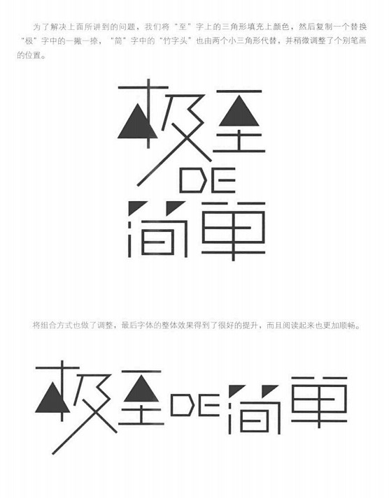 微信截图_20241121183148