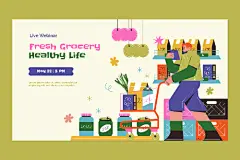 超市生鲜便利店购物蔬菜牛奶食物促销插画活动海报折页Ai设计素材-淘宝网