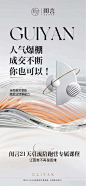 微信图片_20231219144530