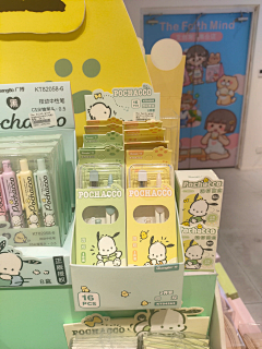 酒2采集到包装设计