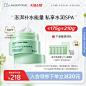 O1CN019xRlII1N7Zy8RV0GP_!!0-item_pic.jpg (800×800)