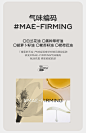 【专属】DAISY SKY雏菊的天空朝兰白露精油面膜补水保湿紧致焕亮-tmall.com天猫