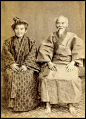 1880-90s Okinawa: 