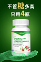 淘宝精选