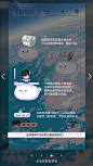 光与夜之恋 2024萧逸生日活动破界生
炽忱营礼-游戏玩法