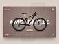 Cube Bike Concept Page website brown beige illustration vector bike cube concept