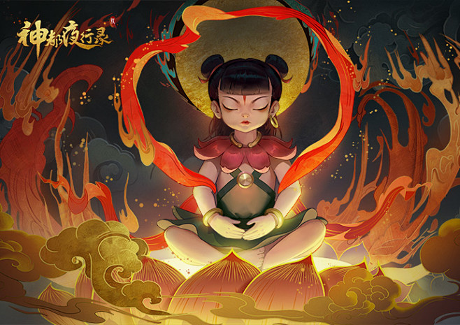 《神都夜行录》-红莲万里卷潮来！《哪吒闹...