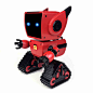 童励熊出没奇幻空间coco机器人小铁儿童电动智能遥控机器人玩具-tmall.com天猫