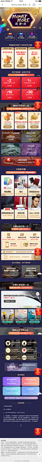 来自相册