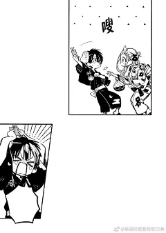 #地缚少年花子君