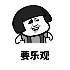 心情表情包_百度图片搜索