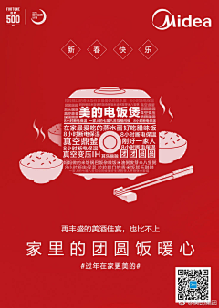 kmylvqlK采集到dao'shi