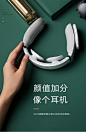 skg颈椎按摩器颈部按摩仪多功能脖子振动脉冲家用智能护颈仪肩-tmall.com天猫