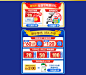 ELEVA菁挚官方旗舰店