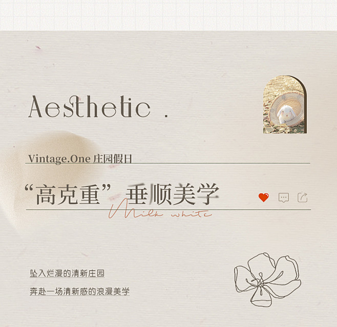 网红窗帘卧室ins风奶油色法式轻奢遮光2...