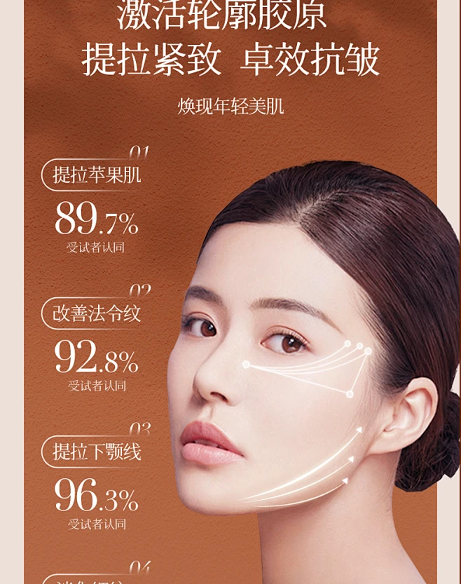 tmall